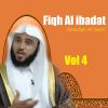 Download track Fiqh Al Ibadat, Pt. 2