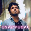 Download track Theeya Vazhiyile (Karaoke)