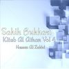 Download track Kitab Al Athan, Pt. 9