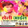 Download track Khalka Jagahiya