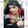 Download track Kaniya Jhakas Chachi Matrick Pass Chahi