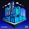 Download track Sky Limit