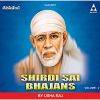 Download track Subhaguna