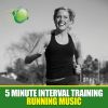 Download track Rest 4 (2 Minutes)