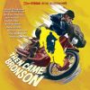 Download track Bronson Under Siege (Mating Dance For Tender Grass)