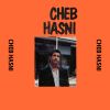 Download track Men Ghirek Enta Ya Aïna