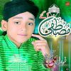 Download track Huzoor Aisa Koi Intezam Ho Jaye