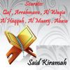 Download track Sourate Arrahmane (Quran)