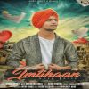 Download track Imtihaan