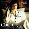 Download track Le Chargin De Coco