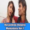 Download track Babuwa Lagal Raha Ishwar Me