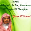 Download track Sourate Al Waqia (Quran)