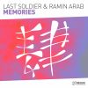 Download track Memories (Extended Mix)