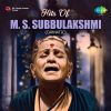 Download track Brahma Kaadigina Paadamu - Mukhari - Adi