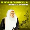 Download track Al Liqa Al Chahri, Pt. 5