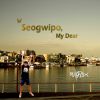 Download track Seogwipo, My Dear (Instrumental)