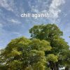 Download track Chill Against