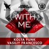 Download track With Me (Radio Mix)