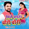 Download track Woh Ladaki Yaad Aati Hai