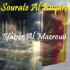 Download track Sourate Al Baqara, Pt. 3 (Quran)