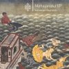 Download track Mahajanaka