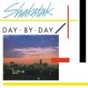 Download track Day By Day (Extended Album Version)