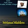 Download track Sourate Fussilat (Quran)