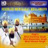 Download track Khair Deejai Bandgi