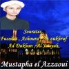 Download track Sourate Fussilat (Hafs Muratal)