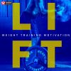 Download track Powerful (Workout Mix)