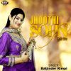 Download track Jhoothi Sohn Khan Walea