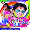 Download track Charo Dushrath Ke Lal