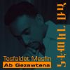 Download track Ab Gezawtena