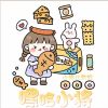 Download track 嘿哈小将 (伴奏)