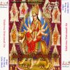 Download track Jai Bhindyachal Rani