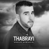 Download track Thabrayi