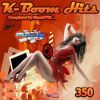 Download track Oh La La, Dance Avec Moi (Radio Edit)