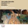 Download track Sonata For Cello And Piano In B Minor: III. Maestoso-Presto