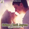 Download track Beti Kal Naiyar Chali Aayi