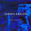 Download track Apologize (Piano Instrumental)