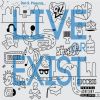 Download track Just Tryna Live