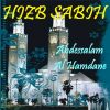 Download track Sourate Al Humazah (Quran)