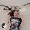 Download track עולם נפרד