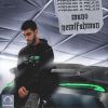 Download track Mano Nemifahman