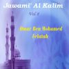 Download track Jawami' Al Kalim, Pt. 7