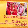 Download track Sunder Susheel