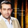 Download track Aataba - Ya Yama El Mahboub Beetli Maktoub