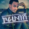 Download track Ketema