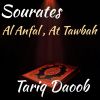 Download track Sourate Al Anfal (Quran)