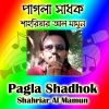 Download track Pagla Shadhok